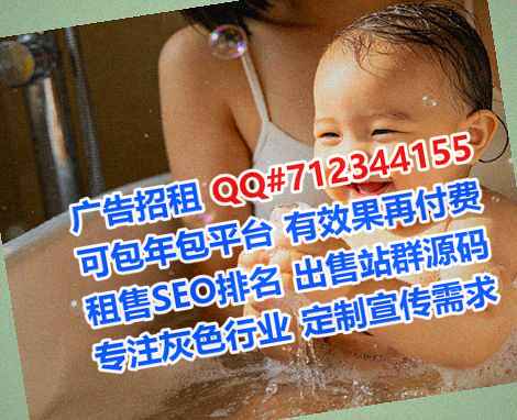 兴安代生安装工程有限公司